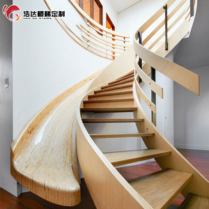 轻奢旋转滑梯楼梯室内整体别墅复式阁楼loft儿童钢木实木定制diy