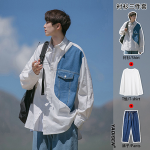 cityboy白衬衫男ins潮少年感日系风格穿搭一套牛仔拼接巴洛克衬衣