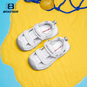 儿童机能鞋夏季宝宝凉鞋子女童婴儿软底学步男童包头沙滩鞋小白鞋