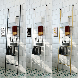 北欧家居创意架卧室浴室装饰铁艺靠墙梯子形落地式毛巾架简约架子