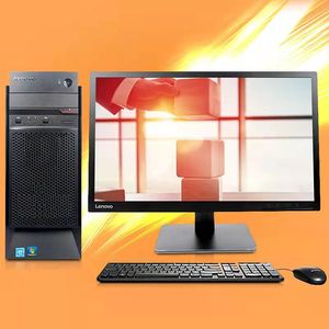 联想启天扬天开天系双核四核i3i5i7台式电脑主机家用商务办公游戏