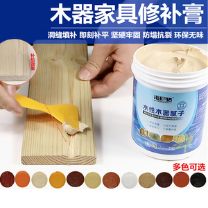 油漆水性补缝膏