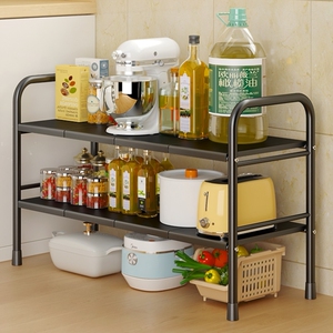厨柜内分层隔板置物架可伸缩台面厨房橱柜碗架盘柜子收纳下水槽置
