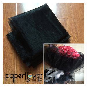 小红书花束蛋糕外围纸 黑色围边纸黑纱烘焙蛋糕包装纸lyq5181027