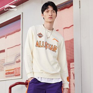 李宁卫衣男春秋款cba全明星篮球系列时尚套头衫休闲运动服awdq429