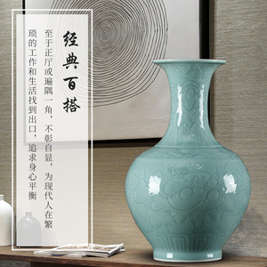 景德镇陶瓷器雕刻花瓶插花现代中式客厅博古架工艺品家居装饰摆件