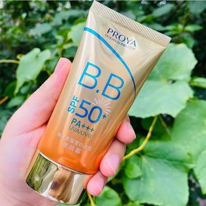 珀莱雅防晒霜50倍美白保湿隔离遮瑕修颜bb霜提亮防水防汗防紫外线