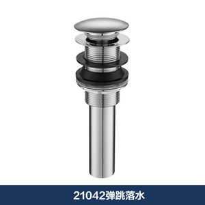 摩恩面盆下水器全铜配件洗手池脸盆台盆落水器排水管弹跳式21040