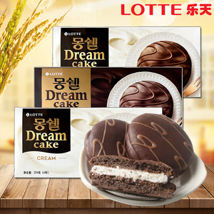 韩国乐天梦雪派204g*2盒奶油巧克力夹心蛋糕甜点心代餐进口零食品