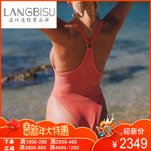 性感连体泳衣半包臀收腰欧美高开叉显瘦遮肚泳装沙滩泳衣女