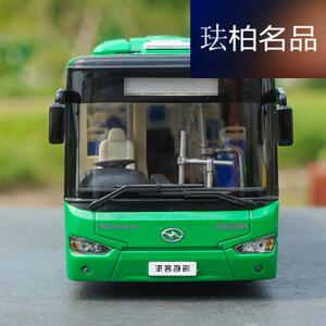 c精绘收藏1:42苏州金龙海格客车b92h海格新能源公交车巴士模型