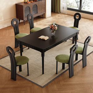 中古风实木餐桌椅组合法式小户型美式简约家用胡桃木色长方形饭桌