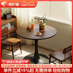 茶几现代家用客厅沙发边几小圆桌小户型阳台轻奢茶桌会客洽谈桌子