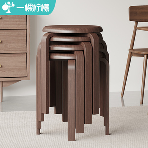 实木凳子可叠放客厅餐椅家用板凳出租房椅子简约简易木圆凳餐桌凳