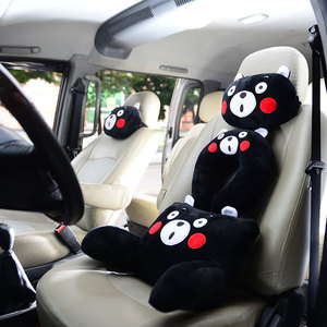 黑色熊卡通汽车头枕车用靠枕 颈枕 护颈枕一对车枕头载枕脖子座椅