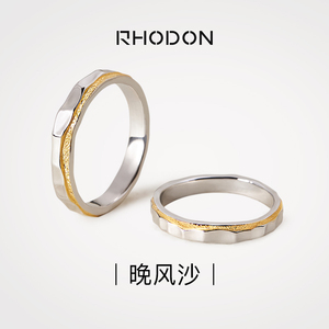 RHODON分色情侣戒指纯银一对男女生开口小众设计对戒个性食指戒