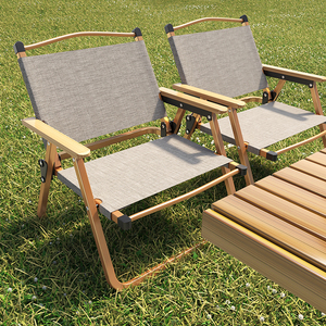 户外折叠椅子露营沙滩野餐午休躺椅便携休闲马扎钓鱼凳子克米特椅