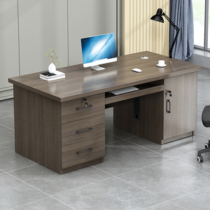 办公桌子办公室桌椅组合1.2米单人电脑桌简约现代1.4米电脑台式桌