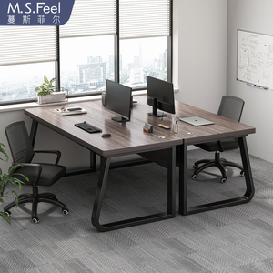 职员办公桌椅组合四六人位办公室电脑桌双人工位现代简约桌子书桌