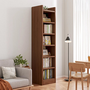 实木书架置物架落地柜子储物柜靠墙窄夹缝收纳柜简易多层家用书柜