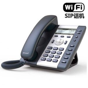 深简A20W高保真音质无线局域网IP电话机WLAN支持WiFi网络电话SIP话机网口网线内部通话ATCOM简能免布线IP-PBX