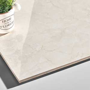 金丝玉玛瓷砖客厅