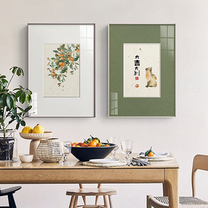 相恬 新中式餐厅装饰画饭厅厨房挂画瓜果蔬菜绿色卡纸相框墙画