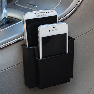 车载手机支架出风口式手机架车用手机座黏贴 汽车双盒储物置物盒