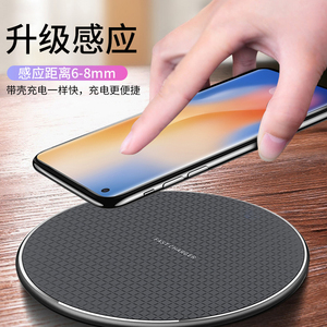 适用vivo无线充电器x50专用s5/s6/s7手机快充x30板x27无限x50pro底座z