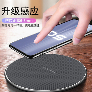 适用iqoo无线充电器iqoo3无限快充neo3手机专用z1底座5pro板u1头背