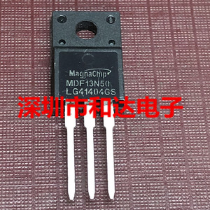 MDF13N50 仓库现货 TO-220F 500V 13A 实物拍摄 可直拍