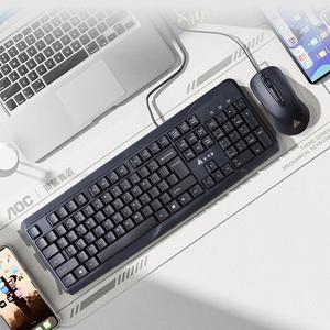 金河田KM039有线键盘鼠标套装笔记本台式电脑USB键鼠套装家用办公