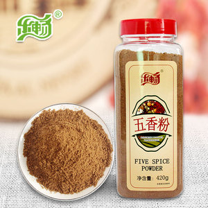 乐畅五香粉大瓶装420克调味煎炸卤灌肠蒸排骨肉烤鱼鸡虾调汁佐料