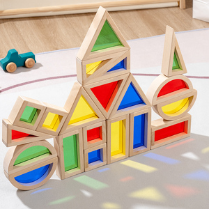亚克力彩虹透光积木蒙氏华德福儿童拼装幼儿园益智建构区木质玩具