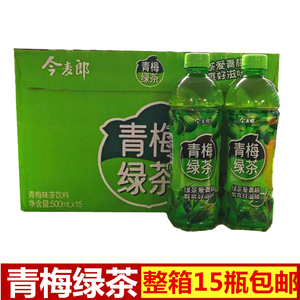 今麦郎青梅绿茶500ml*15瓶整箱 青梅味茶饮料夏日清凉饮料