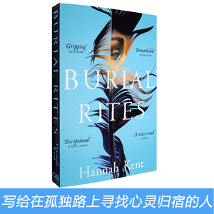 500人付款天猫凛冬将至毛尖 电视剧笔记 深圳读书月十大好书普通中国