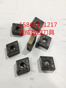 二手数控刀具山特维克菱形外圆刀片CNMG120408/CNMG120404 PM4325