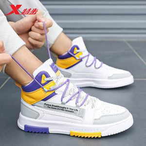 特步男鞋板鞋2022新款春秋空军一号aj秋冬季高帮男士休闲鞋运动鞋