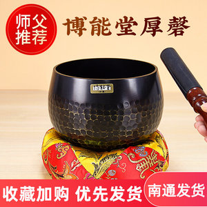 堂木鱼法器念经木鱼寺庙和尚打击乐器 黑檀 佛教用品包邮3人付款501