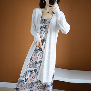 防晒衫薄款冰丝针织衫女开衫外套披肩夏季配裙子中长款2020年夏装