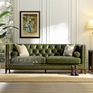 美式轻奢风皮艺沙发大小户型客厅单人双人三人组合墨绿色沙发定制