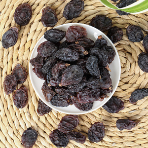 900人付款淘宝新疆红玛瑙葡萄干1000g /250g带籽超大免洗红提子干tb