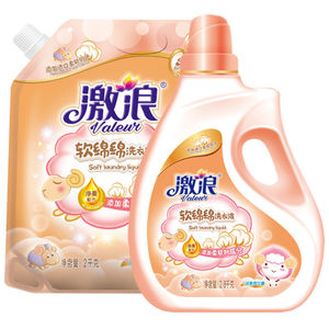 激浪洗衣液薰衣草整箱