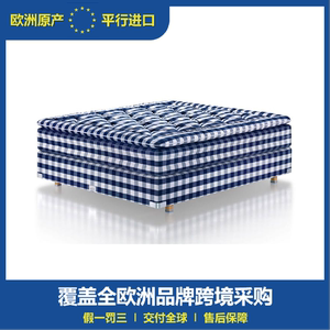 意大利进口 床垫海丝腾 经典款 2000t 明星同款家具 欧洲原装代购