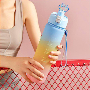 创意彩虹运动水瓶学生户外太空杯耐热抗摔渐变色提绳水樽健身水壶