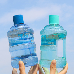 水桶杯水杯儿童可爱迷你小巧矿泉瓶女孩水壶男生超大容量塑料杯子