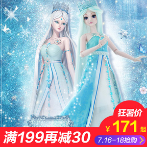叶罗丽娃娃全套玩具图片