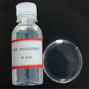 纳米硅溶胶二氧化硅水性溶胶涂料添加剂酸性碱性中性液体厂家直销