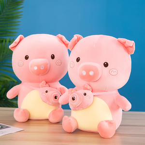 网红泡泡猪毛绒玩具可爱少女心猪猪公仔男孩女孩礼品生日礼物女友
