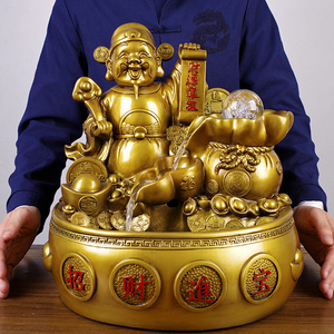 财神爷摆件招财进宝流水喷泉旺财家里酒柜店铺柜入户办公桌工艺品